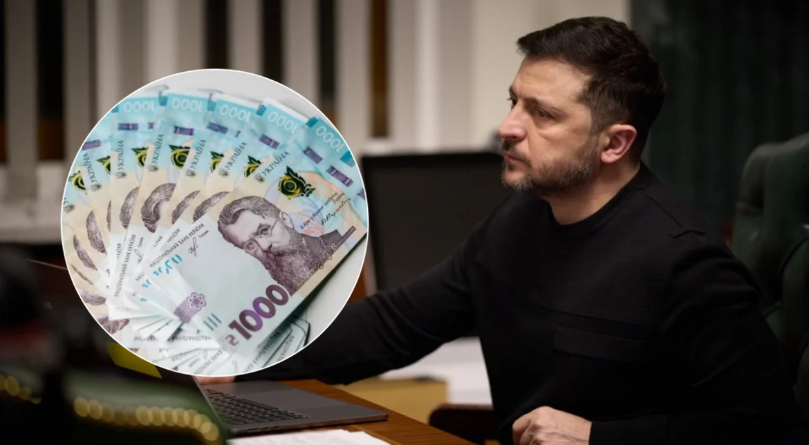 У квітні 2026 року українці можуть отримати одноразову допомогу 1500 грн. Хто має право на виплату, скільки людей її отримають та як саме перерахують кошти.