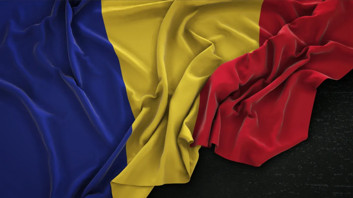 В Україні офіційно з’явилося нове державне свято — День румунської мови 31 серпня. Указ №235/2026: мета, історія запровадження та програма святкувань у регіонах.