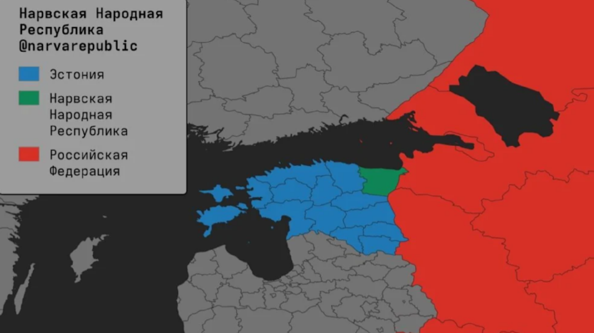 У соцмережах поширюють заклики створити «Народну республіку Нарва» на сході Естонії. Спецслужби вбачають у цьому інформаційну кампанію з ознаками сценарію 2014 року.