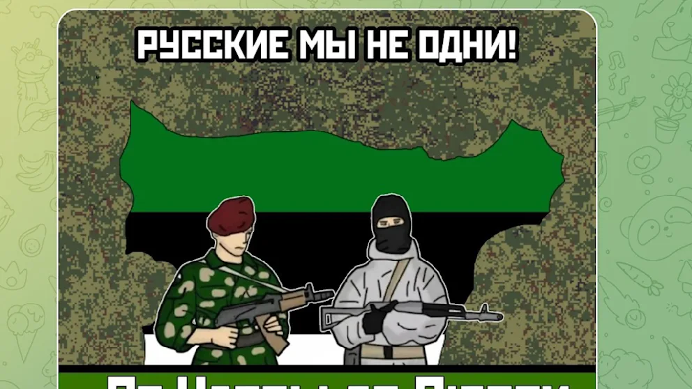 «Народна республіка Нарва»: у соцмережах поширюють заклики до повстання на сході Естонії — спецслужби говорять про сценарій Донбасу