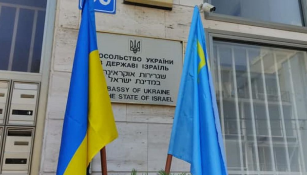 Як отримати українську консульську допомогу в Ізраїлі під час ескалації: покроковий гід для громадян, контакти українського консульства в Ізраїлі
