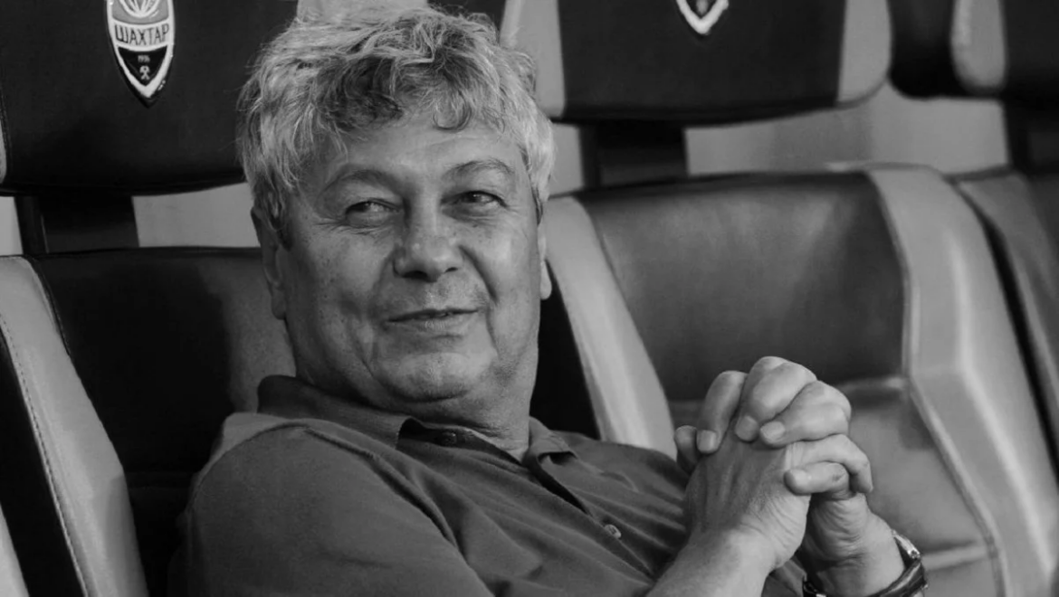 Помер Мірча Луческу: біографія, всі кубки та спогади про легендарного тренера Шахтаря і Динамо. Дізнайтеся, як Містер став символом епохи українського футболу.