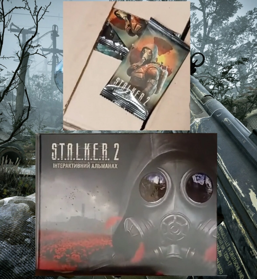 GSC та АТБ анонсували інтерактивний альманах S.T.A.L.K.E.R. 2: картки від 3,50 грн з 15 квітня 2026