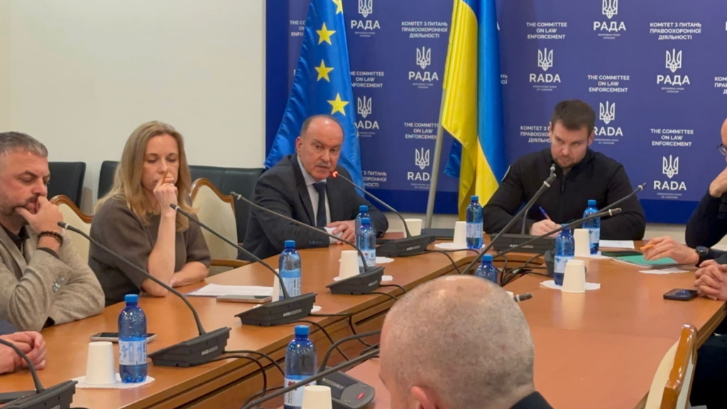 Тимчасова слідча комісія з питань розслідування дій, що загрожують економічній безпеці: ВР створила ТСК четвертого скликання