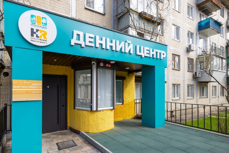 Де в Києві з’явилися нові дитячі кімнати від Епіцентру та LEGO: адреси районів