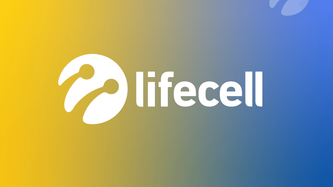 Нові тарифи lifecell: детальний огляд підвищення цін у квітні 2026 року. Дізнайтеся, чому подорожчав мобільний зв’язок та як зміняться умови для архівних планів.