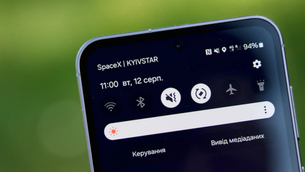Starlink Direct to Cell в Україні: Київстар запускає Light Data для месенджерів без зв’язку
