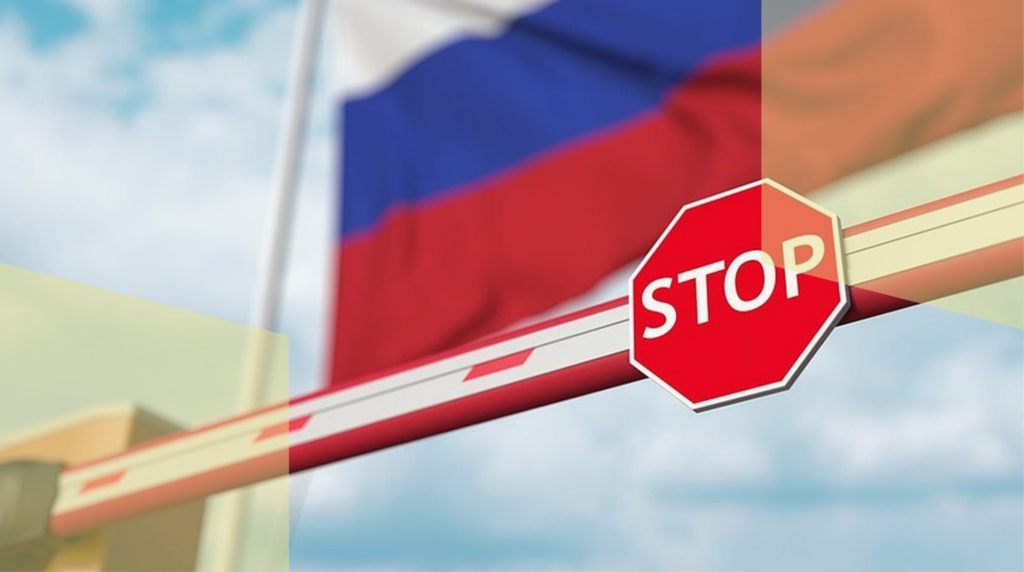Санкції ЄС проти криптоактивів РФ 2026: повна заборона платформ та цифрового рубля