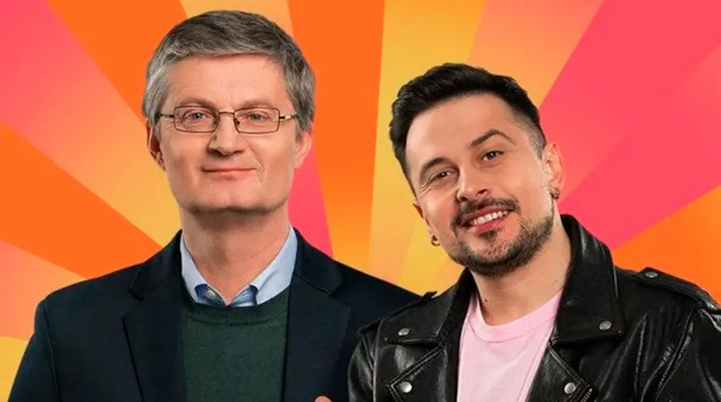 Хто такий ХАС? Усе про нового ведучого легендарного шоу Караоке на майдані: біографія, факти та чому змінили формат