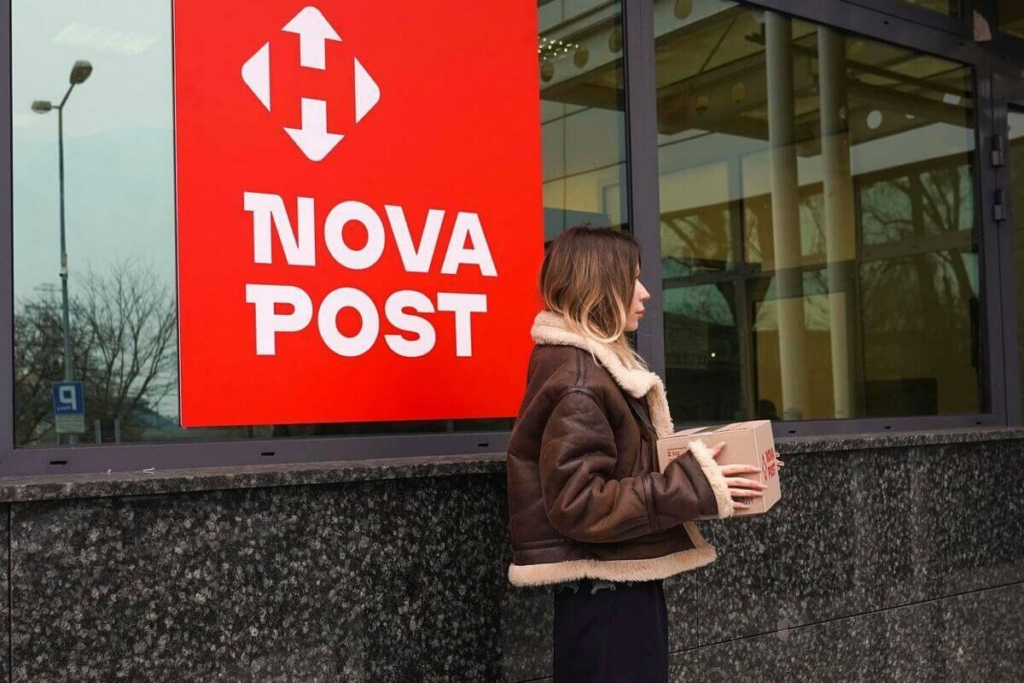 Нові тарифи «Нова пошта» з 13 квітня 2026: на скільки подорожчає доставка посилок?