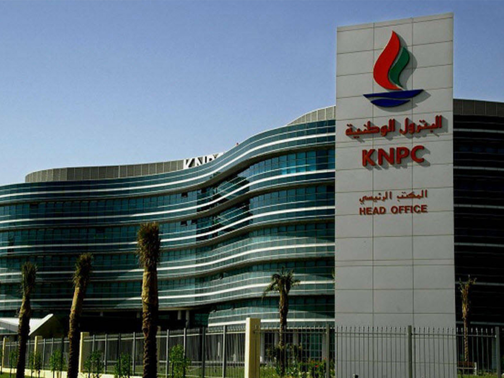 Штаб-квартира Kuwait Petroleum Corporation у вогні: Іран атакував енергетичне серце Кувейту