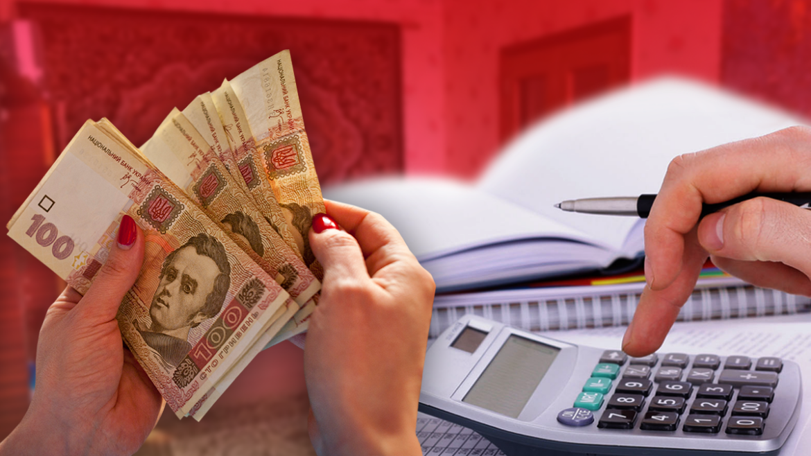 Субсидії скоротять: кого це зачепить уже восени через нові доходи за 2 квартал