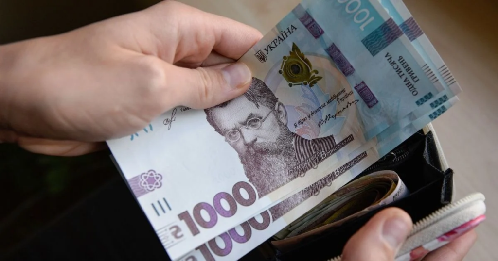 Виплати ВПО з 1 травня 2026 в Україні: зміни, нові умови та як отримати гроші