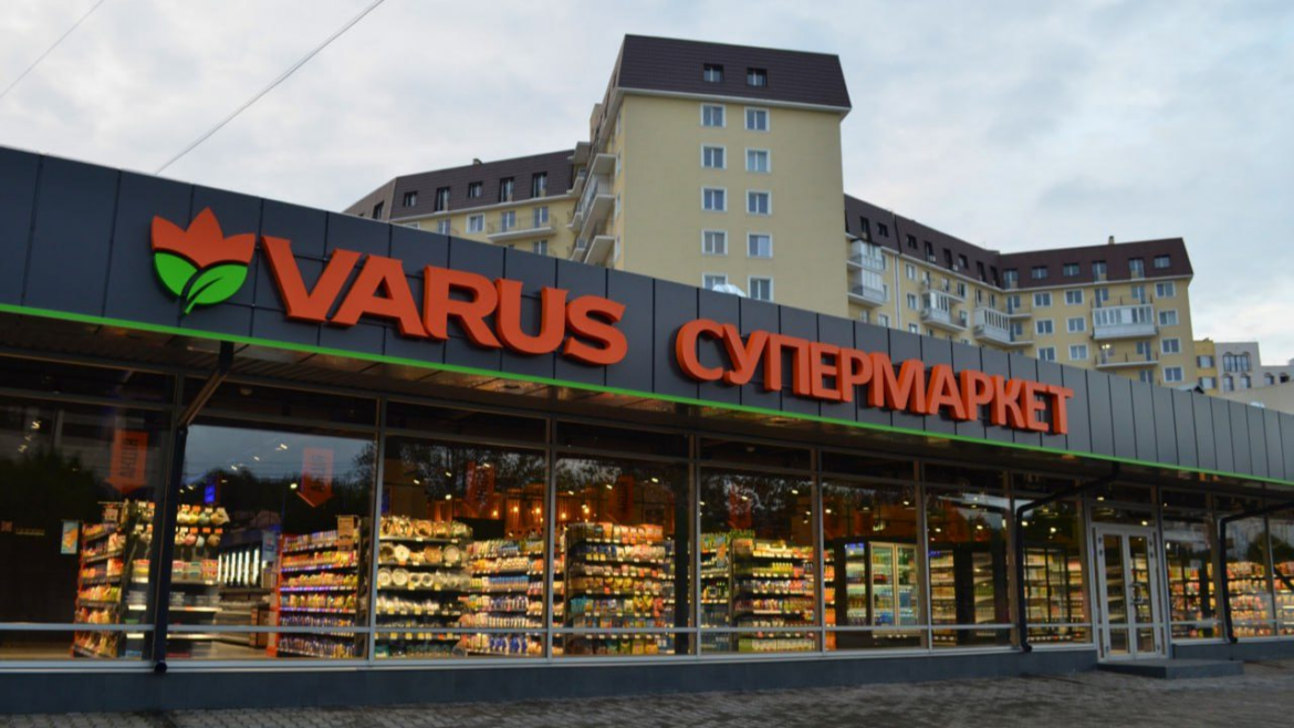 Товар дня в Варус 6 травня 2026: які продукти продають зі знижкою 50%, актуальні ціни, умови акції та поради покупцям