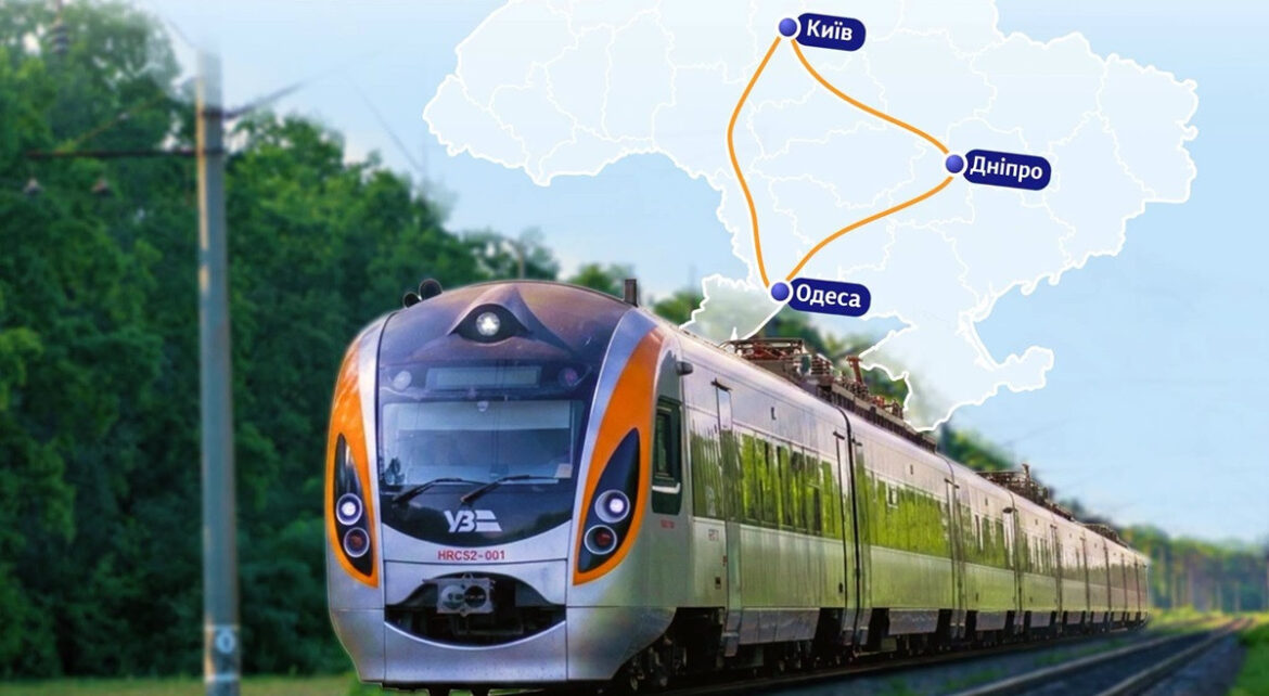 Укрзалізниця запускає нові поїзди Інтерсіті до Одеси з Києва та Дніпра. Дізнайтеся актуальний розклад рейсів та плануйте літню подорож на море заздалегідь.