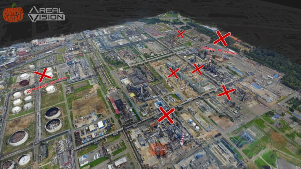 Атака дронів на Москву: НПЗ у Капотні горів, аеропорти зупиняли рейси