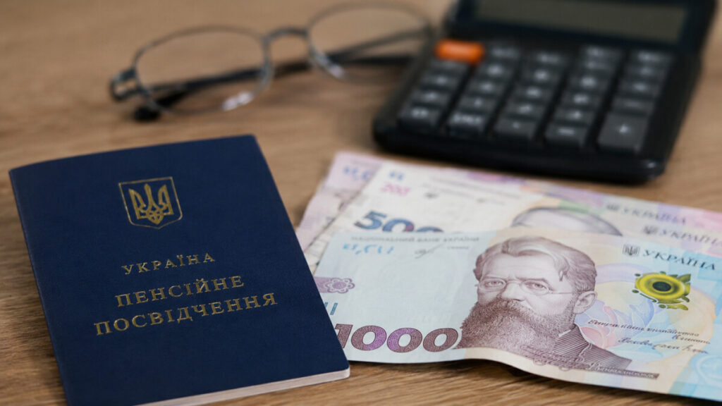 Що буде з пенсіями: уряд готує нову систему нарахування
