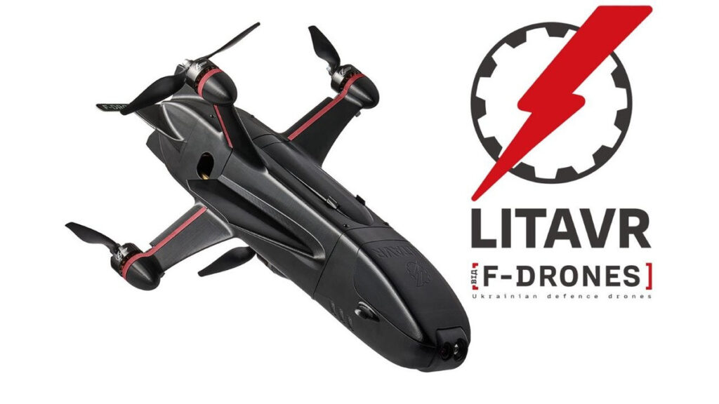Що відомо про новий дрон LITAVR: радіус 40 км, висота 9 км і тепловізор
