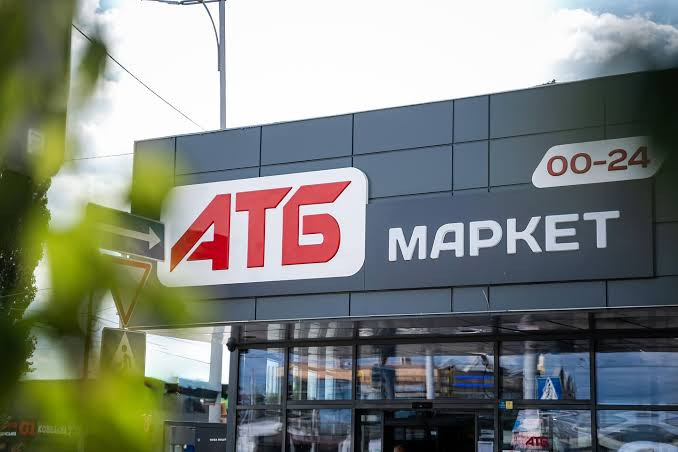 Товар дня в АТБ 19 червня 2026: які продукти сьогодні продають зі знижкою до 50%