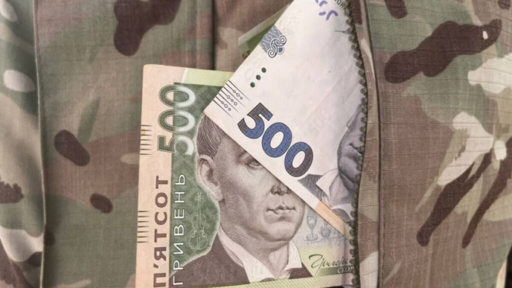 Зарплати військових можуть зрости: Рада ухвалила рекордне фінансування оборони