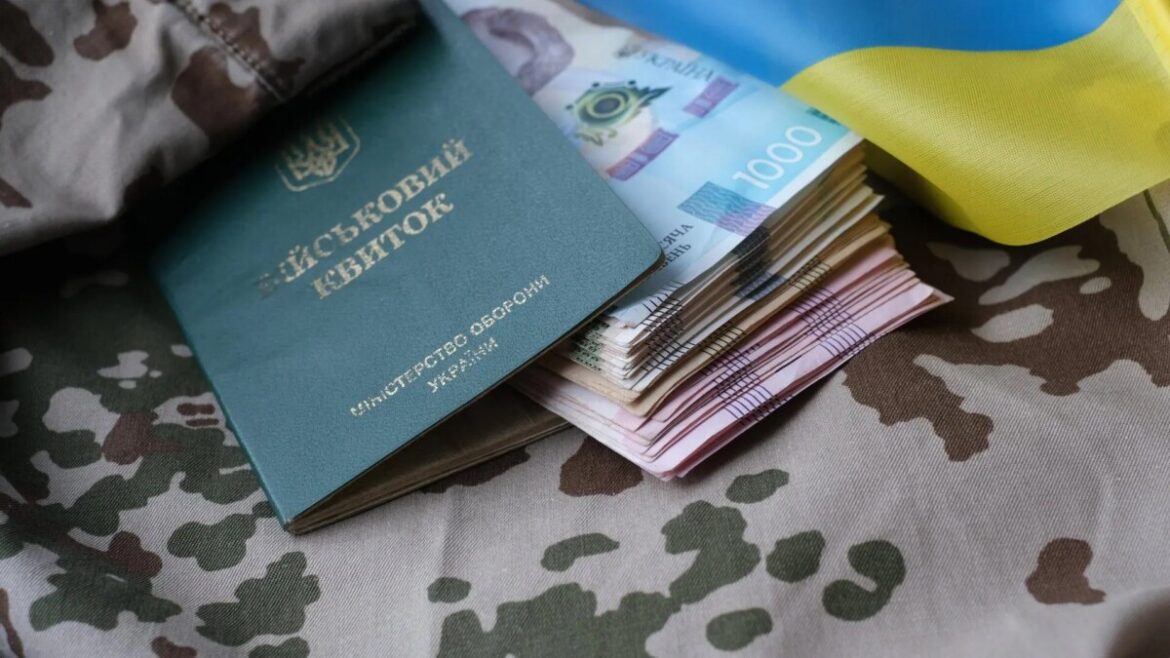 Зарплати військових у 2026 році можуть зрости після рішення Ради про рекордні 4,4 трлн грн на оборону.