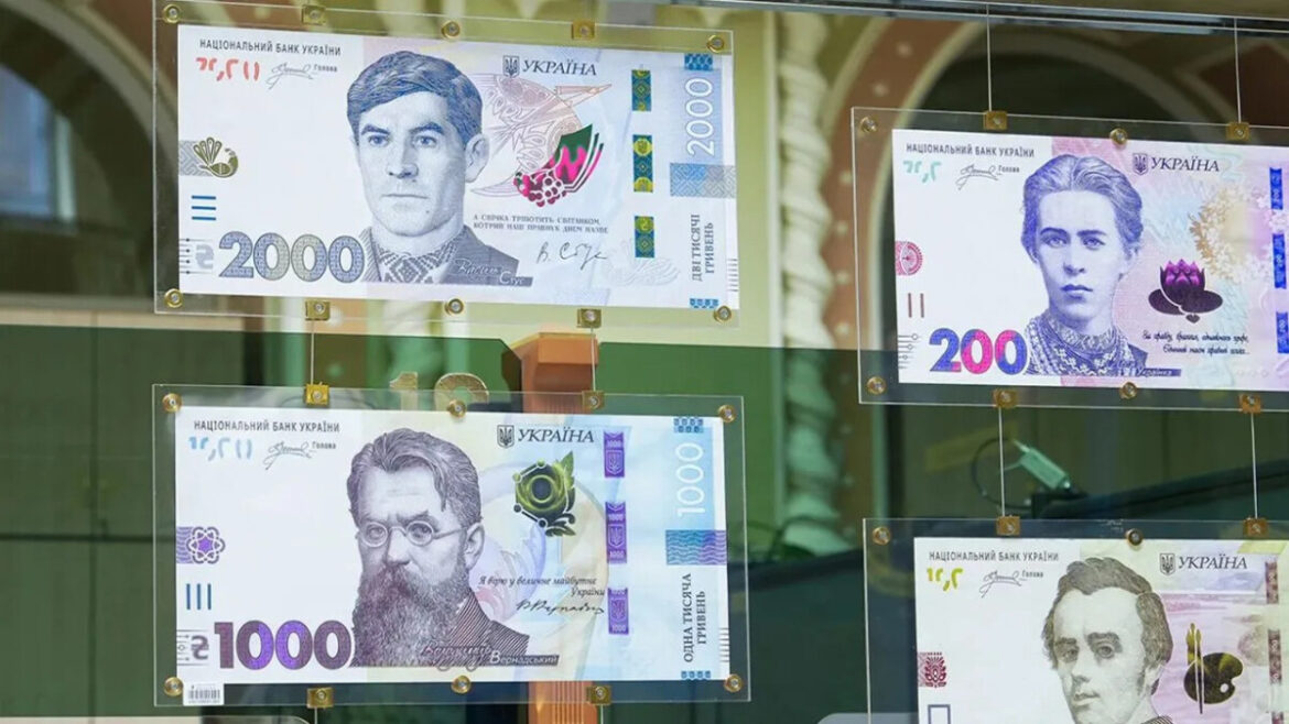 Банкнота 2000 гривень із Василем Стусом вийде 4 вересня 2026 року. НБУ показав дизайн купюри та пояснив появу нового номіналу.