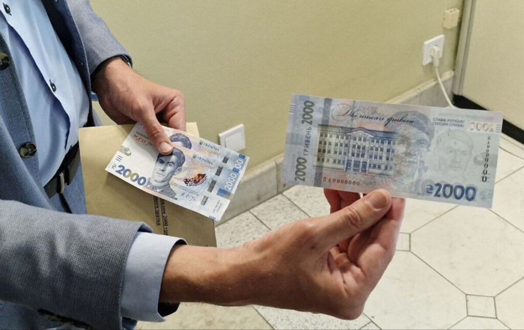 НБУ випустить банкноту 2000 гривень із портретом Василя Стуса: коли купюра з’явиться в обігу