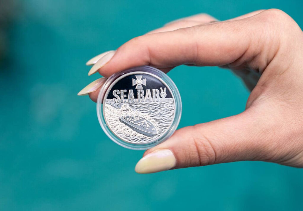 НБУ випустив монету Sea Baby номіналом 5 гривень: як вона виглядає та де придбати