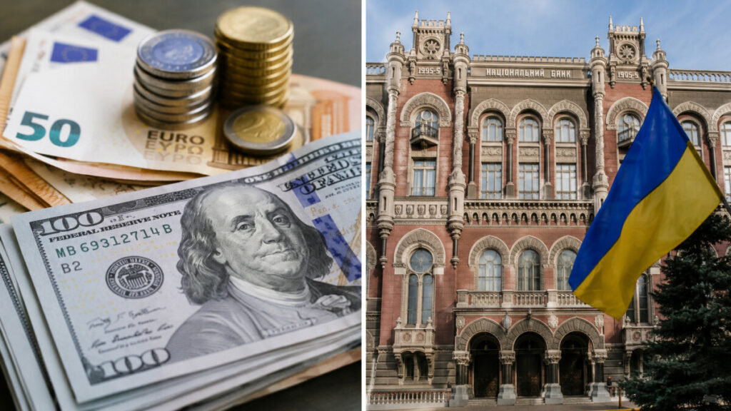 Курс валют НБУ на 31 липня 2026 року: долар впав до 44,69 грн, євро зріс